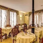 فندق بيلا فينيتسيا