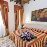 فندق بيلا فينيتسيا البندقية