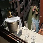 بيلا فينيتسيا فندق