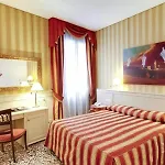 ベッラ ヴェネツィア